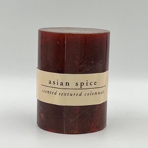 Retired Pier 1 Imports Asian Spice Scented Textured Colonnade Candle 3" x 4" NEW